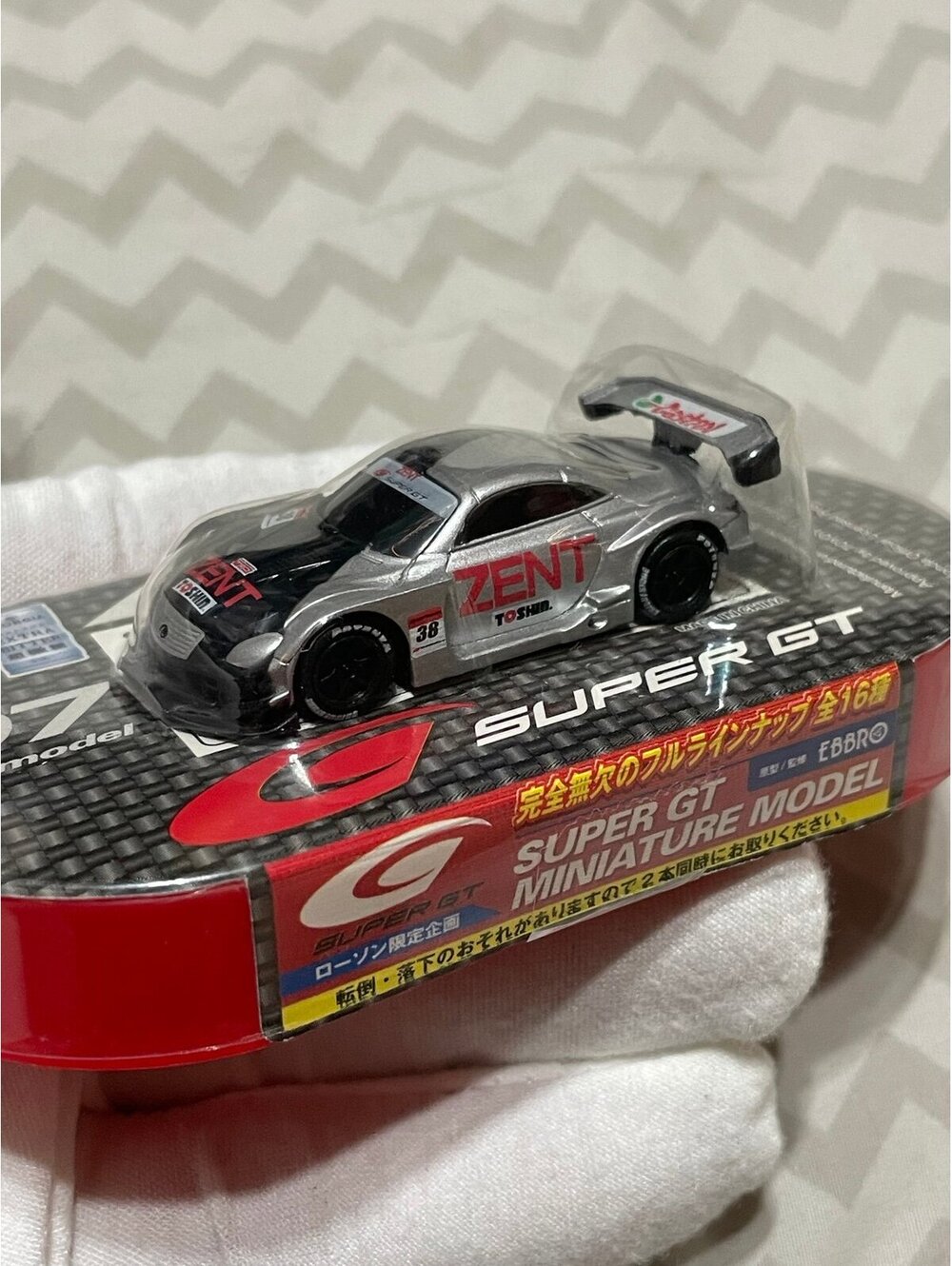 Lexus Sc430 zent Castrol Diecast 1:80 Ebbro Japan Excl Super GT